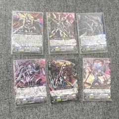 【最終価格】ヴァンガード　リンクジョーカーセット