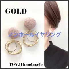 ☆ゆう☆様 リクエスト 3点 まとめ商品