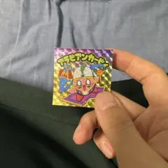 Item thumbnail for item 6ecadb59-c276-4ce1-9af1-ee52441bd463