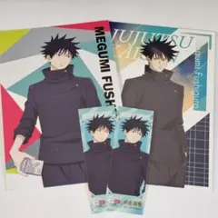 ♥️匿名配送♥️呪術廻戦/伏黒恵/セイムス/ポスカ/ステッカー/プラザ