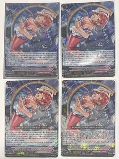 2025年最新】シェイルの人気アイテム - メルカリ