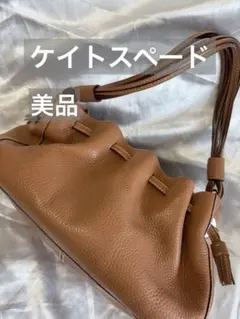 kate spade レザーショルダーバッグ