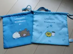 リラッくじ LAWSON 巾着2点