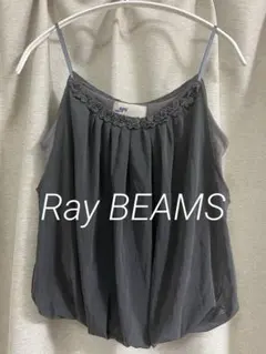 Ray BEAMS チュールバルーンキャミソール トップス オケージョン向けのサムネイル