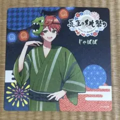 2026年最新】カラフルピーチ ブロマイド じゃぱぱの人気アイテム