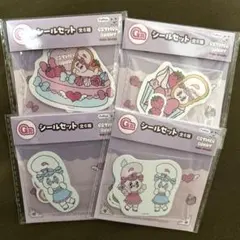 エスターバニー フリューくじ G賞 シールセット 4種