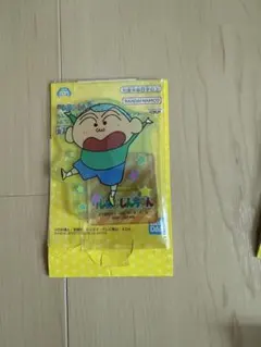 Item thumbnail for item 2716354a-9d4e-4594-b44c-7d0216f99bc8