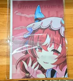 ウマ娘 スティルインラブ　新聞Twinkle Circle! クルクル
