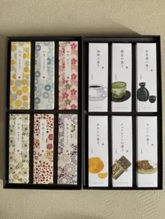 WAKO 銀座和光 水羊羹 詰め合わせ ギフト 空也監修 - メルカリ