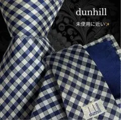 dunhill ネクタイ チェック柄 ネイビー ホワイト 総柄