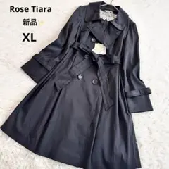 新品 ローズティアラ Aライントレンチコート 2way レース ベルト 黒 XL