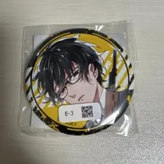 2026年最新】青春×機関銃 くじの人気アイテム - メルカリ