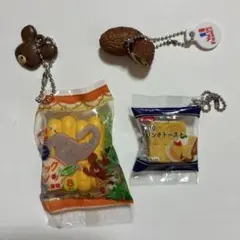 パン系　ガチャガチャ　3点セット