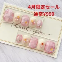ベリーショート　うさ耳　フレンチガーリー　ワンホン　チーク　ゆめかわ　チェック