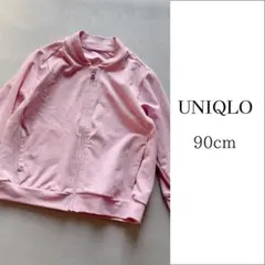 着用回数少なめ　UNIQLO エアリズムUVカットメッシュジャケット　ブルゾン