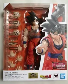ドラゴンボール S.H.Figuarts 海外限定 ベジット - メルカリ
