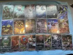 メガシンフォニアAR コンプ　メガブレイブAR８種 ポケモンカード