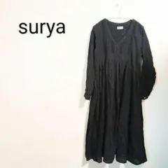 新品 TSUHARU Samansa ピンタック ワンピース マキシ ゆったり - メルカリ