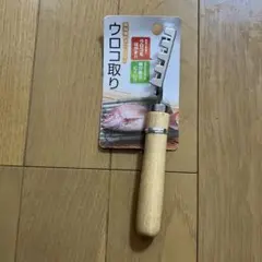 Item thumbnail for item 2a60f778-ccff-499a-a650-5f618b3bcf29