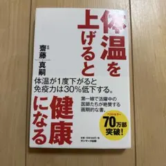 Item thumbnail for item abad5b06-5fd7-40d3-b83f-e58bd6338690