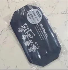 リラックマ保冷バッグ