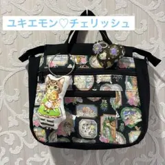 2026年最新】ユキエモン バッグの人気アイテム - メルカリ