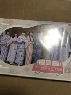 OCHA NORMA ファンクラブツアー　2DVD