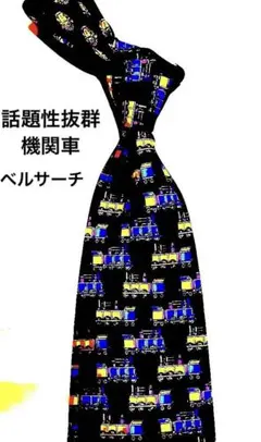 Item thumbnail for item 965c07a7-2335-4be7-a18c-39f8241e6d35