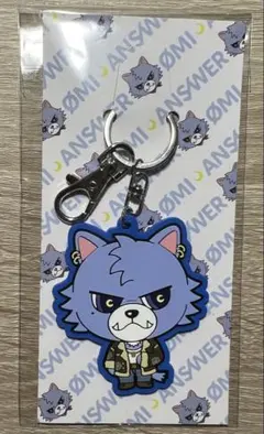 ~新品~ 三代目J SOUL BROTHERS 登坂広臣