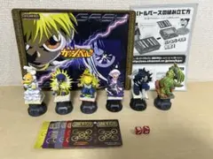 金色のガッシュベル　古の最終決戦　フィギュア　他一式　究極バトル魂