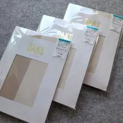 DAKS L〜LL ストッキング 三足 メッシュシアーサポート サンドベージュ