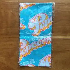 【新品未開封】嵐　Popcorn ライブグッズ　バンダナ