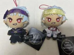 ツイステ　カリム　マスコット　2体