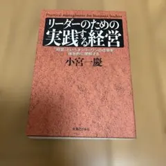 Item thumbnail for item 624a6c7d-4015-4ada-8bfb-bb6d6ef0dcd9