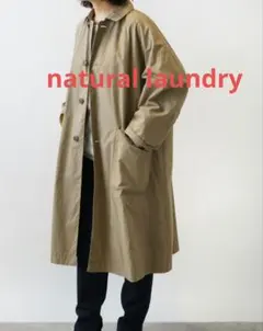 Item thumbnail for item fa6d54e4-d08a-4404-a773-f8c4b437293a