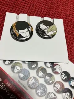 値下げ！呪術廻戦 5th anniversaryくじL賞 缶バッジ 夏油　七海