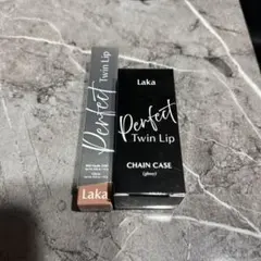 LAKA ラカ　パーフェクトツインリップ　903 チェーンケース　ヌードオットーのサムネイル