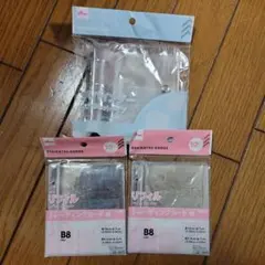 B8 3穴バインダー クリアポケットタイプ リフィル×2 セット ダイソー