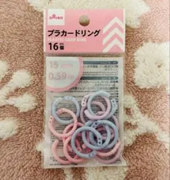 Item thumbnail for item e7af000e-6fa0-43f5-b5b5-ca5a4f98fd5e