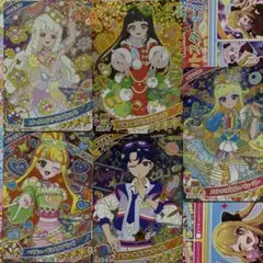 アイプリ　リング5弾　5枚セット