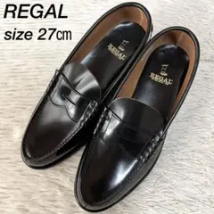 【新品未使用】REGAL リーガル　2177 レザー　コインローファー
