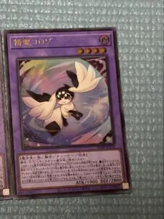 そうさん様 リクエスト 2点 まとめ商品