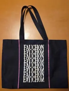 FAUCHONフォション　トートバッグ(新品未使用)　早い者勝ちです！