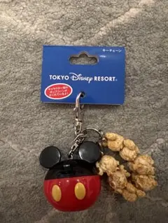 東京ディズニーリゾート ミッキー ポップコーンキーチェーン