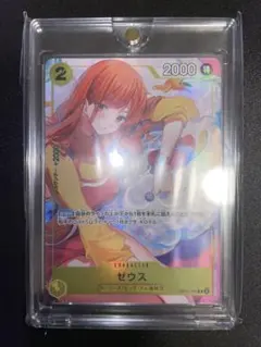 2026年最新】ゼウス プロモ ワンピースカードの人気アイテム - メルカリ