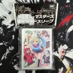 【値下げ中】ドラゴン娘になりたくないっ！ DXカードスリーブ デュエマ