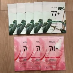 【８枚セット】　anua 70＋　77＋　シートマスク
