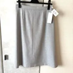 【新品】UNTITLED グレー フレアスカート