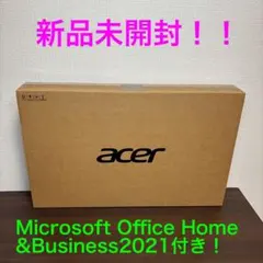 新品未開封！超軽量！acer製16インチ3.2K有機EL液晶高性能ノート 