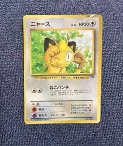 コロコロコミック ポケモンカードゲーム